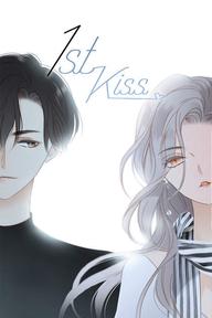 1st Kiss  - 你的人生是我来迟了 (2023)