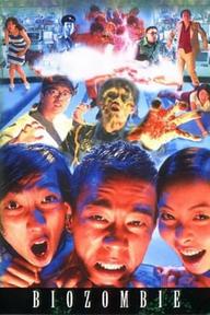 Bio Zombie - Bio Zombie (1998)