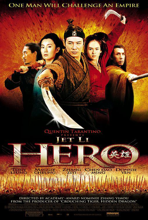Hero 2002 - Hero (2002)