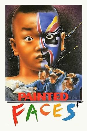 Thất Tiểu Phúc - Painted Faces  (1988)