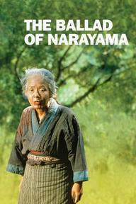 The Ballad of Narayama - The Ballad of Narayama (1983)